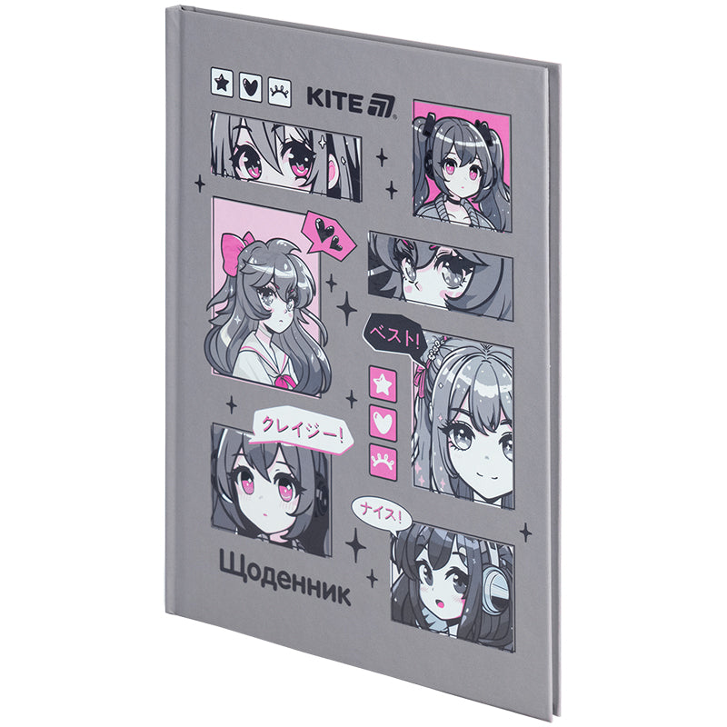 Щоденник шкільний Kite Anime K25-262-3, тверда обкладинка. Фото 2