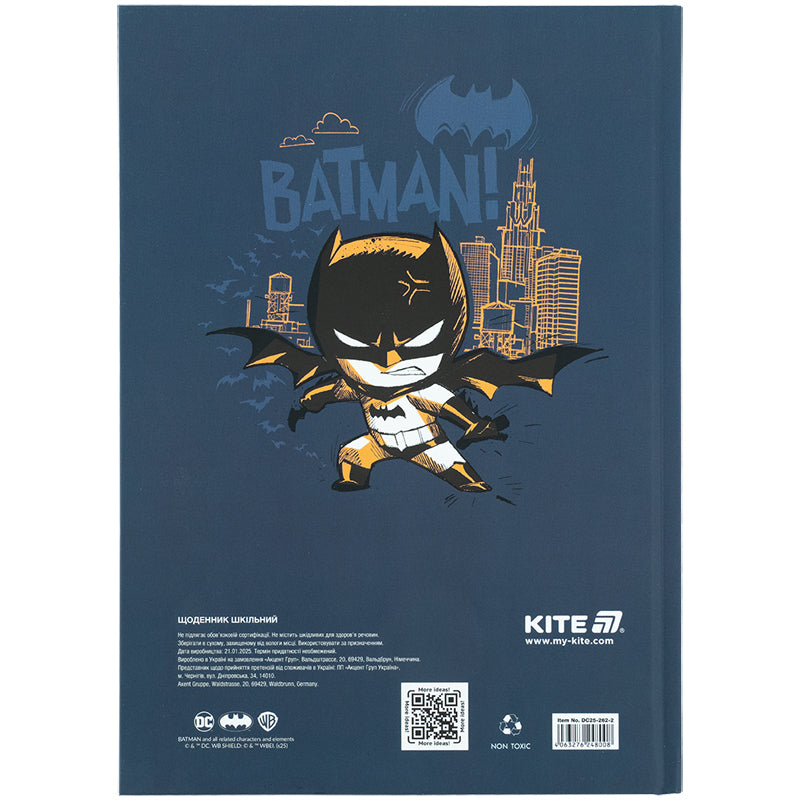 Щоденник шкільний Kite DC Comics DC25-262-2, тверда обкладинка. Фото 8
