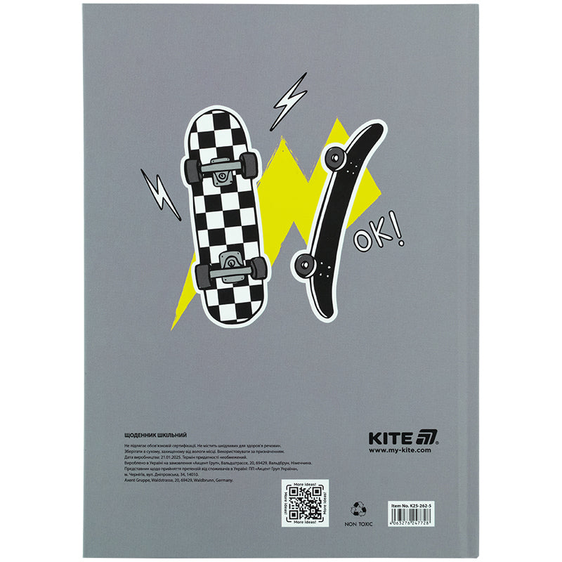Щоденник шкільний Kite Energy K25-262-5, тверда обкладинка. Фото 8