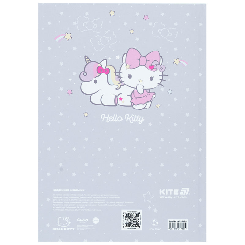 Щоденник шкільний Kite Hello Kitty HK25-262-1, тверда обкладинка. Фото 8