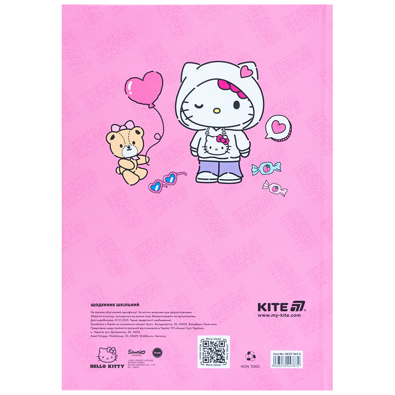 Щоденник шкільний Kite Hello Kitty HK25-262-2, тверда обкладинка. Фото 8