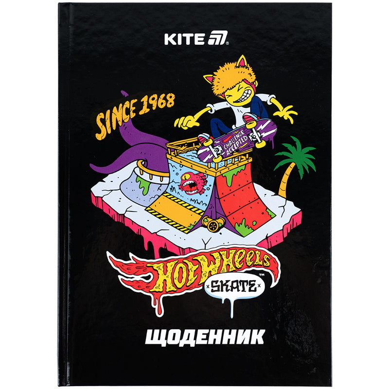 Щоденник шкільний Kite Hot Wheels HW25-262-2, тверда обкладинка