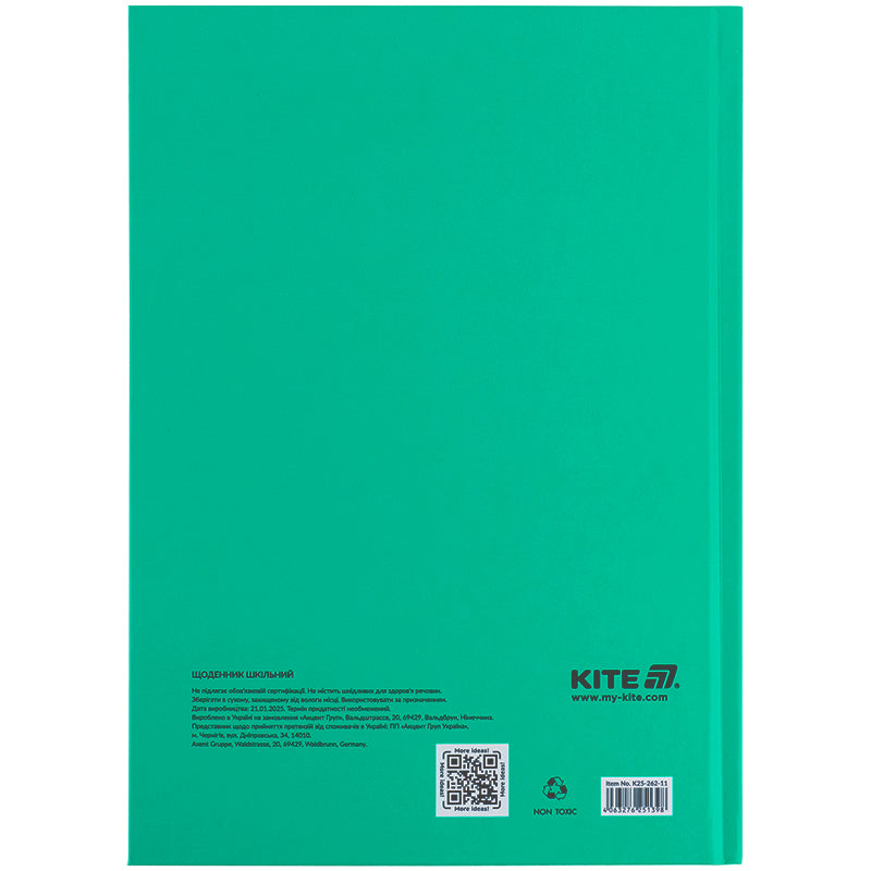Щоденник шкільний Kite K25-262-11, тверда обкладинка, малахітовий. Фото 8