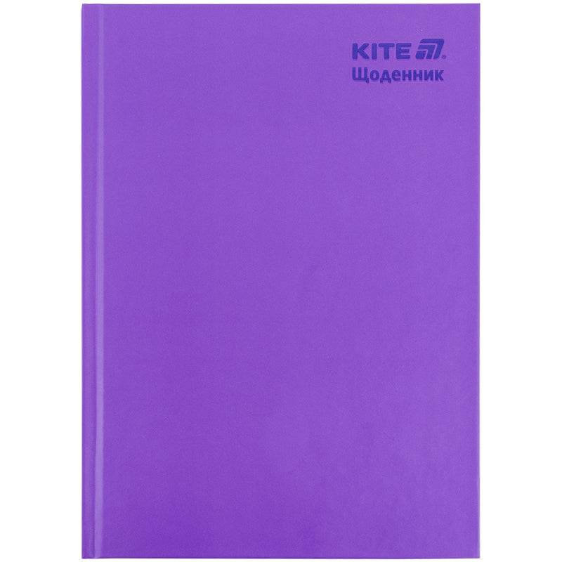 Щоденник шкільний Kite K25-262-12, тверда обкладинка, фіолетовий