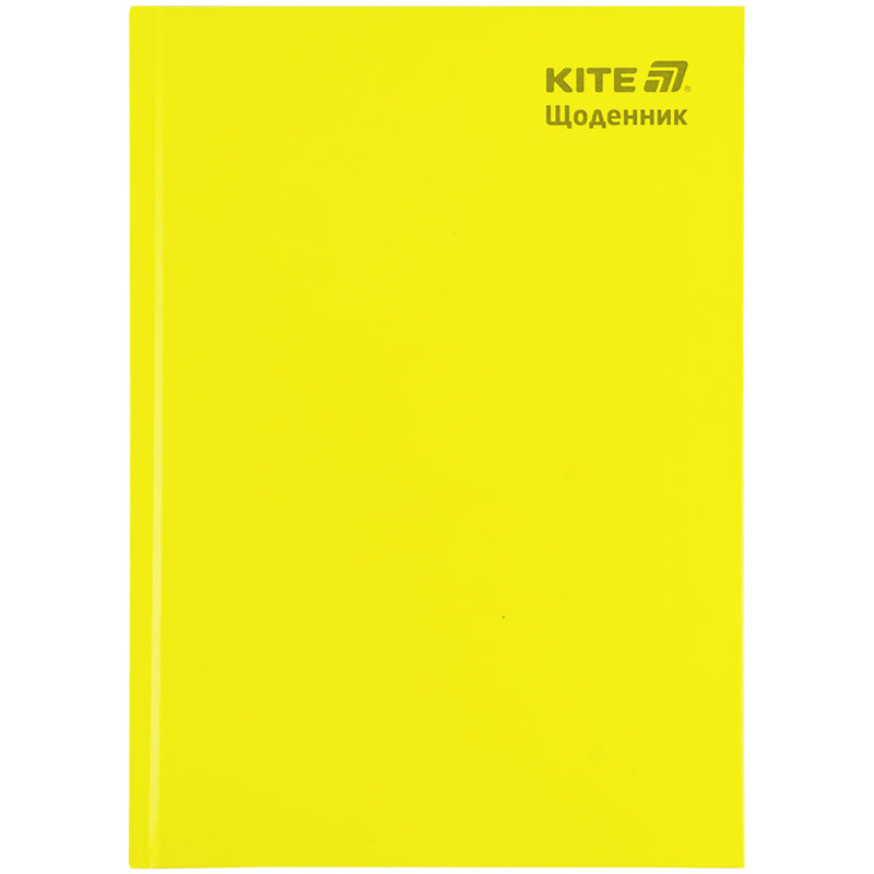 Щоденник шкільний Kite K25-262-13, тверда обкладинка, жовтий