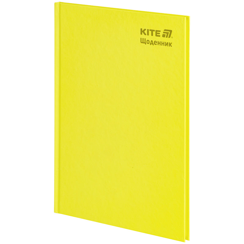 Щоденник шкільний Kite K25-262-13, тверда обкладинка, жовтий. Фото 2