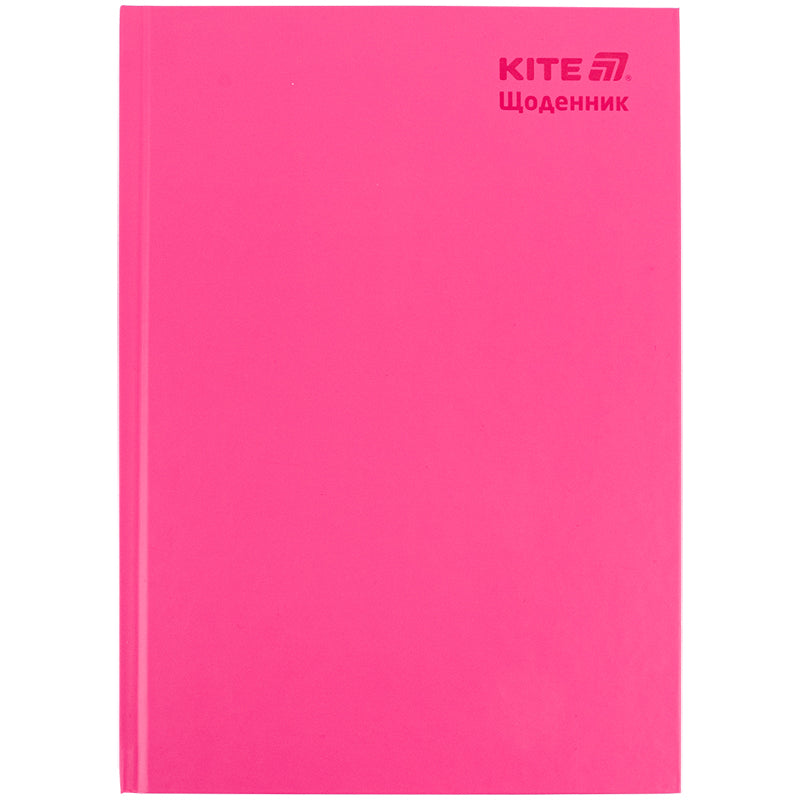 Щоденник шкільний Kite K25-262-14, тверда обкладинка, рожевий