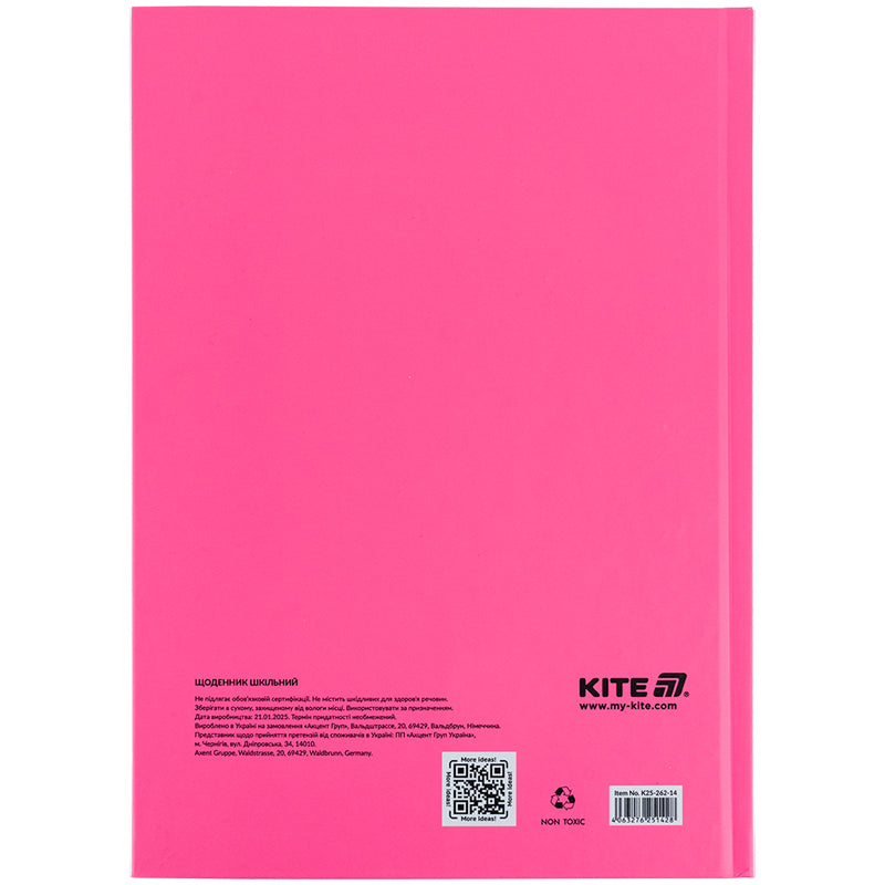 Щоденник шкільний Kite K25-262-14, тверда обкладинка, рожевий. Фото 8