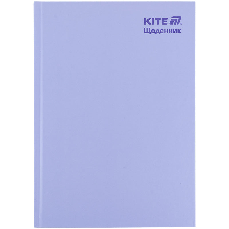 Щоденник шкільний Kite K25-262-16, тверда обкладинка, бузковий