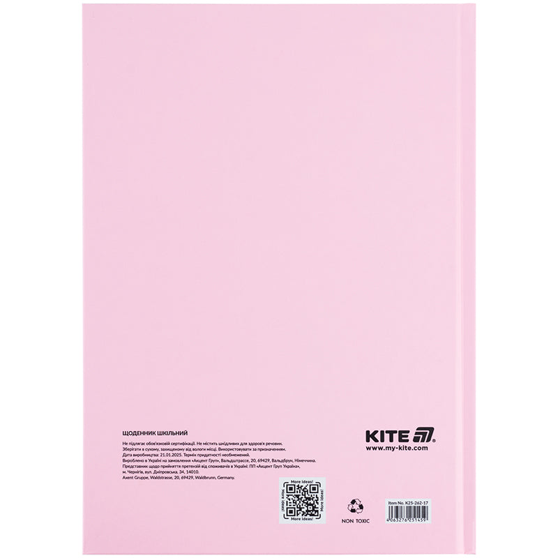 Щоденник шкільний Kite K25-262-17, тверда обкладинка, світло рожевий. Фото 8