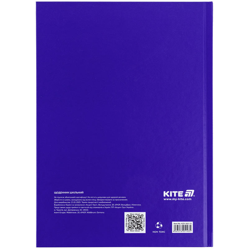 Щоденник шкільний Kite K25-262-15, тверда обкладинка, синій. Фото 8