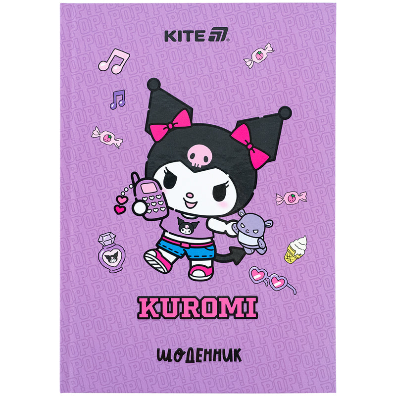 Щоденник шкільний Kite Kuromi HK25-262-3, тверда обкладинка