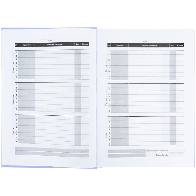 Щоденник шкільний Kite Kuromi HK25-262-4, тверда обкладинка. Фото 6