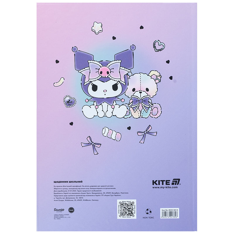 Щоденник шкільний Kite Kuromi HK25-262-4, тверда обкладинка. Фото 8