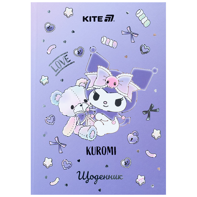 Щоденник шкільний Kite Kuromi HK25-262-4, тверда обкладинка