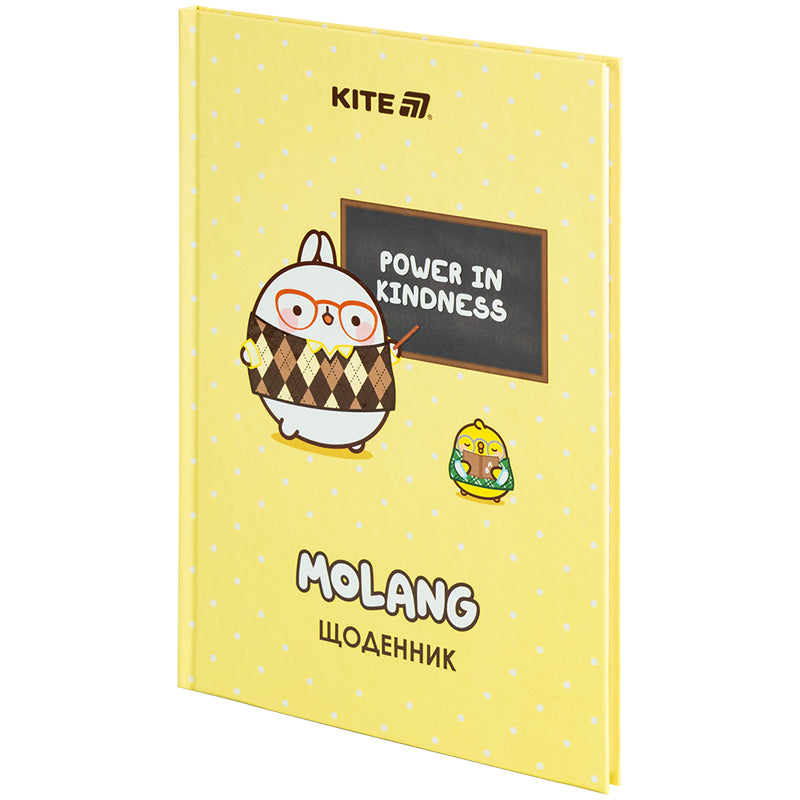 Щоденник шкільний Kite Molang ML25-262, тверда обкладинка. Фото 2