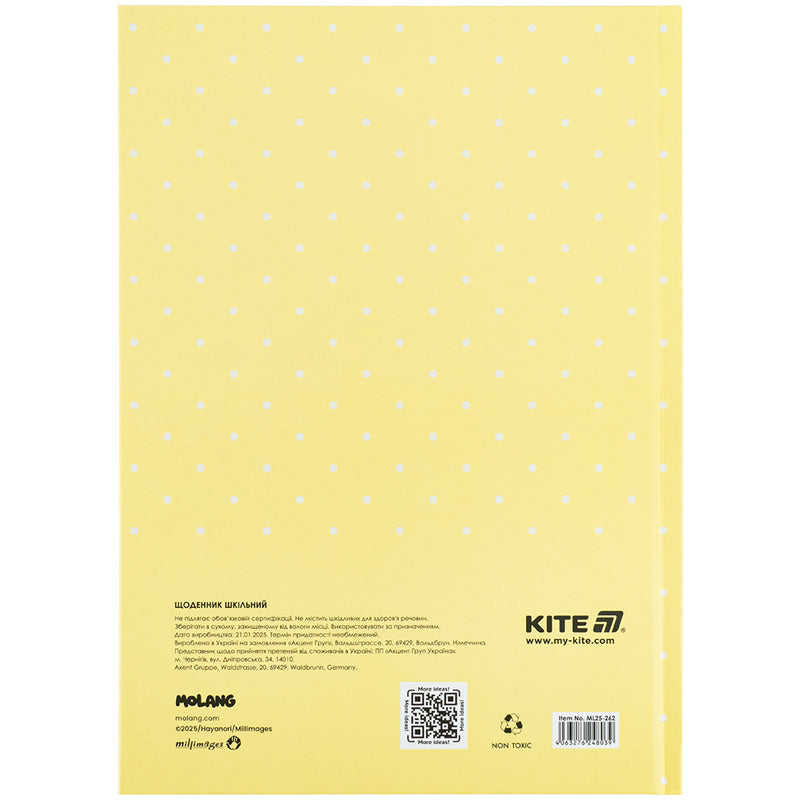 Щоденник шкільний Kite Molang ML25-262, тверда обкладинка. Фото 8
