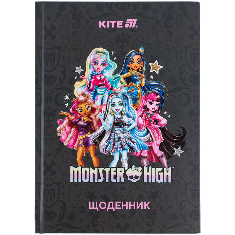 Щоденник шкільний Kite Monster High MH25-262, тверда обкладинка