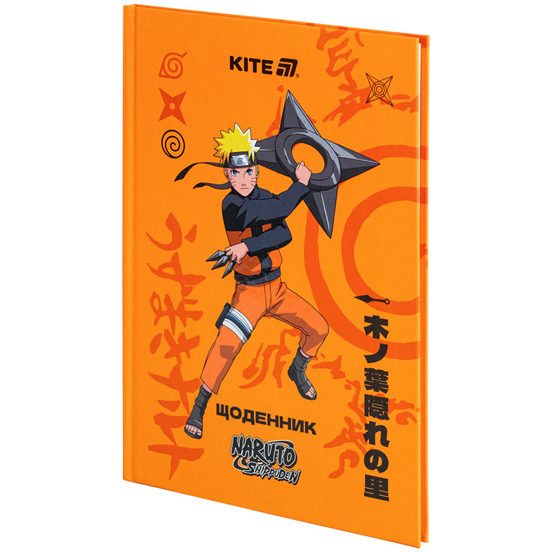 Щоденник шкільний Kite Naruto NR25-262, тверда обкладинка. Фото 2