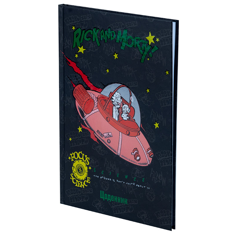 Щоденник шкільний Kite Rick and Morty RM25-262, тверда обкладинка. Фото 2