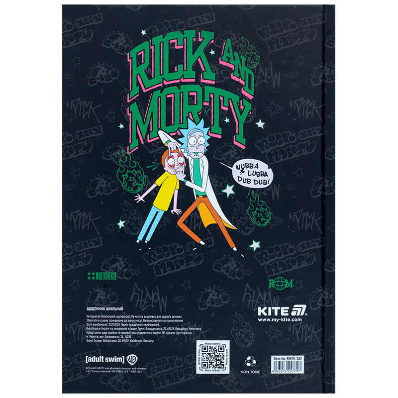 Щоденник шкільний Kite Rick and Morty RM25-262, тверда обкладинка. Фото 8