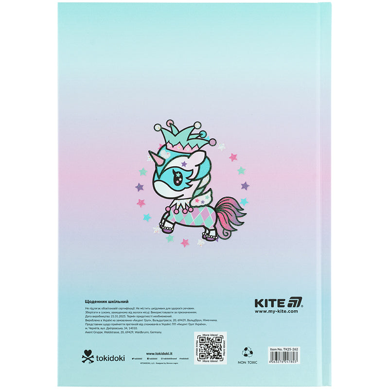 Щоденник шкільний Kite tokidoki TK25-262, тверда обкладинка. Фото 8