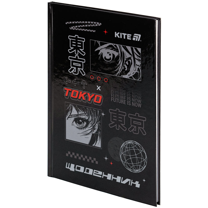 Щоденник шкільний Kite Tokyo K25-262-6, тверда обкладинка. Фото 2