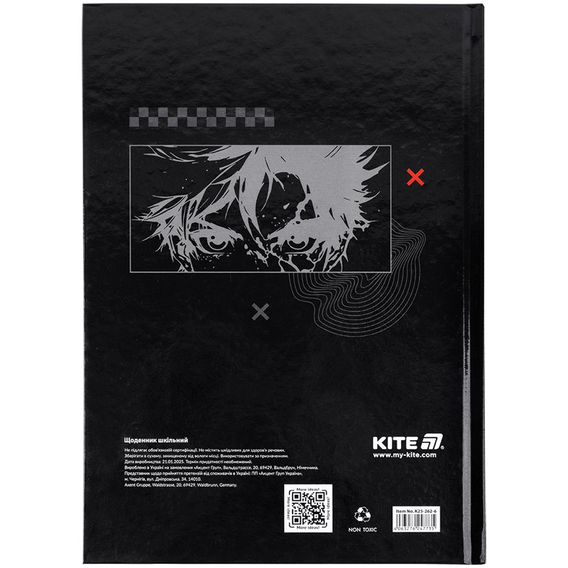 Щоденник шкільний Kite Tokyo K25-262-6, тверда обкладинка. Фото 8