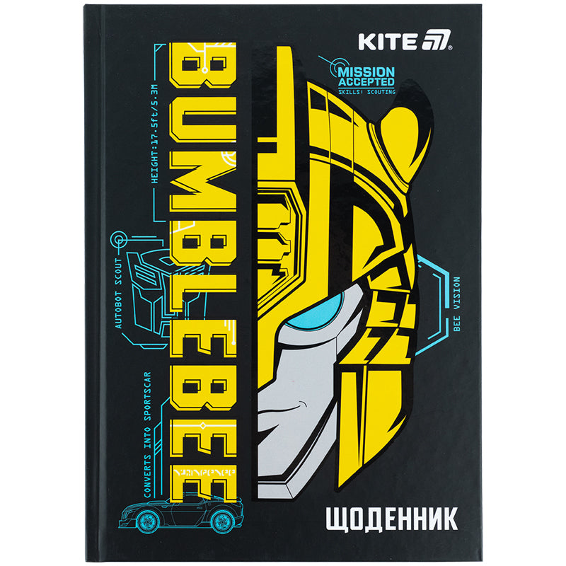 Щоденник шкільний Kite Transformers TF25-262, тверда обкладинка