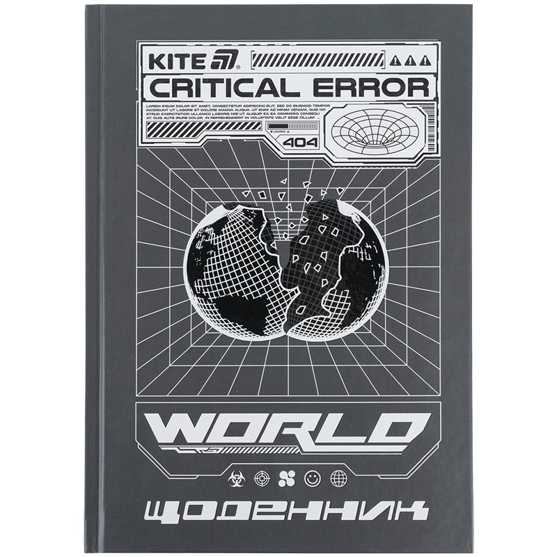 Щоденник шкільний Kite World K25-262-8, тверда обкладинка