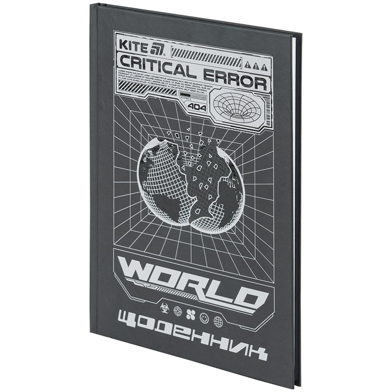 Щоденник шкільний Kite World K25-262-8, тверда обкладинка. Фото 2