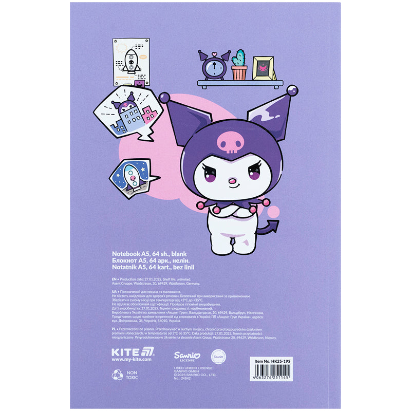 Блокнот Kite Kuromi HK25-193, термобіндер, А5, 64 аркуші, нелінований. Фото 3