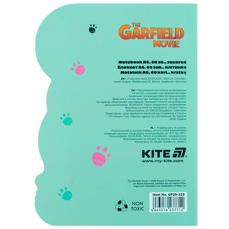 Блокнот Kite Garfield GF25-223, А6, 60 аркушів, клітинка. Фото 4