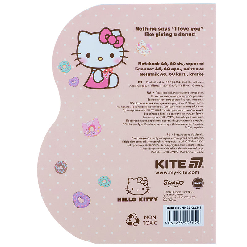 Блокнот Kite Hello Kitty HK25-223-1, А6, 60 аркушів, клітинка. Фото 4