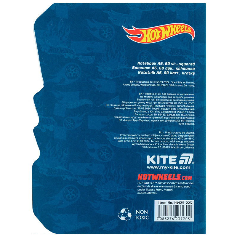Блокнот Kite Hot Wheels HW25-223, А6, 60 аркушів, клітинка. Фото 4