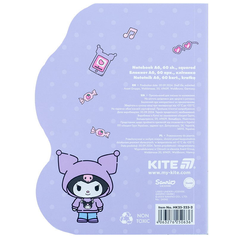 Блокнот Kite Kuromi HK25-223-2, А6, 60 аркушів, клітинка. Фото 4