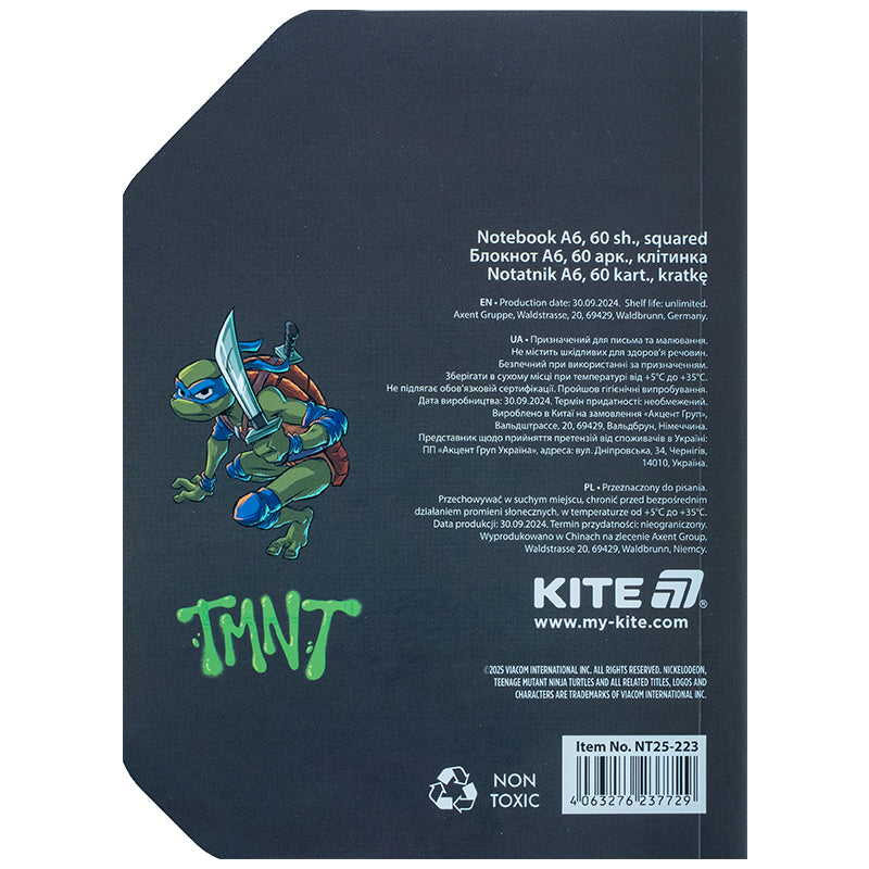 Блокнот Kite Ninja Turtles NT25-223, А6, 60 аркушів, клітинка. Фото 4