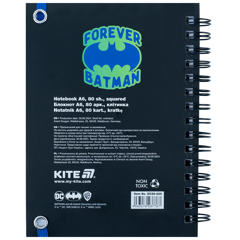 Блокнот на спіралі Kite DC Comics DC25-229, А6, 80 аркушів, клітинка. Фото 4