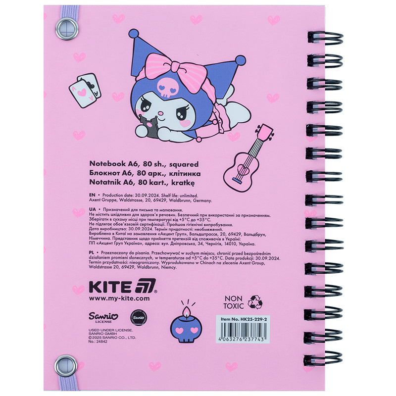 Блокнот на спіралі Kite Kuromi HK25-229-2, А6, 80 аркушів, клітинка. Фото 4