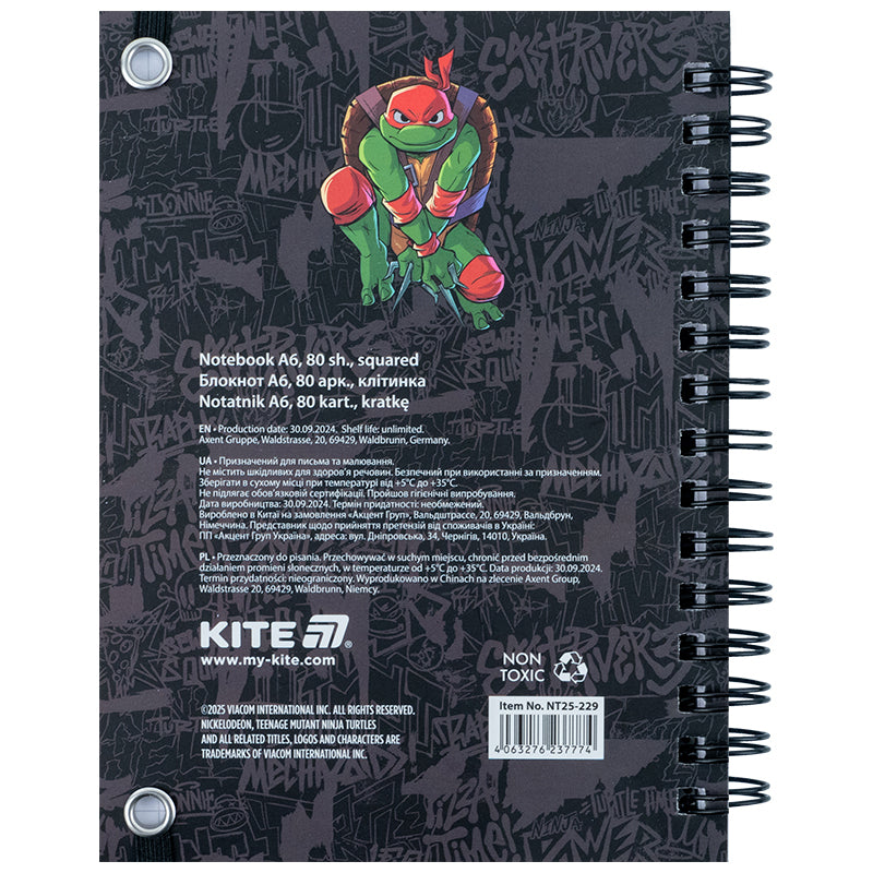 Блокнот на спіралі Kite Ninja Turtles NT25-229, А6, 80 аркушів, клітинка. Фото 4