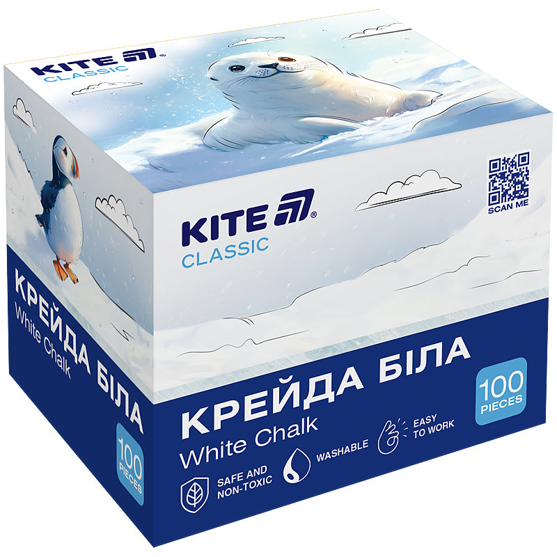 Крейда Kite Classic біла 100 шт K-079-100