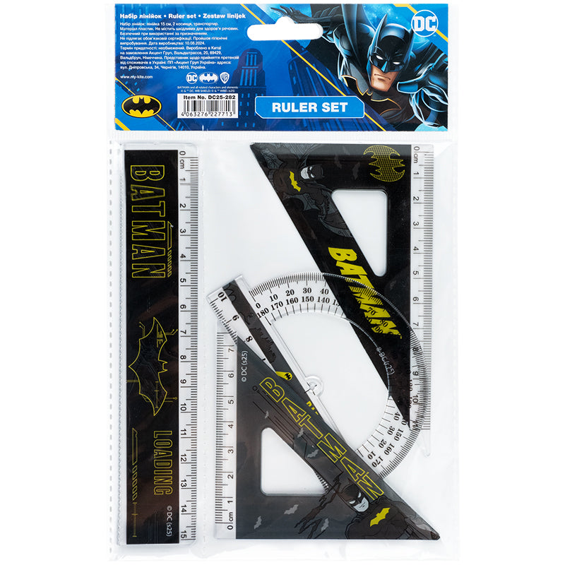 Набір: лінійка 15 см, 2 косинця, транспортир Kite DC Comics DC25-282