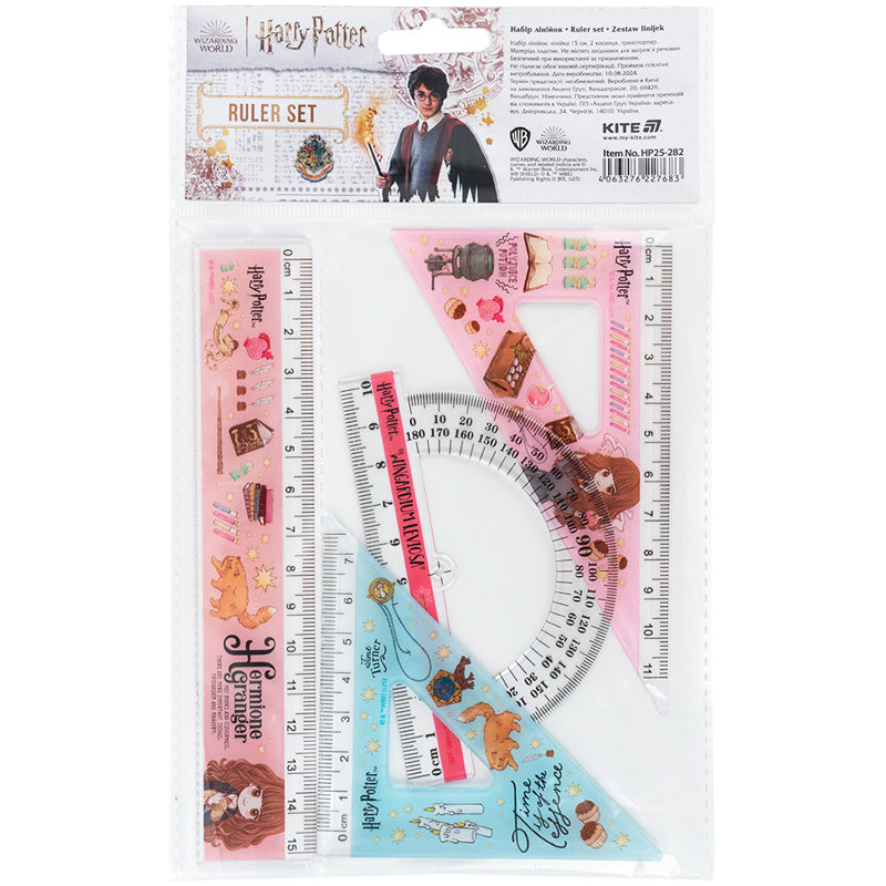 Набір: лінійка 15 см, 2 косинця, транспортир Kite Harry Potter HP25-282