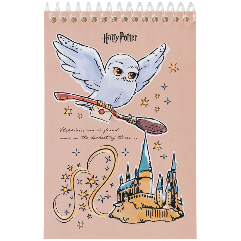 Набір канцтоварів Kite Harry Potter HP25-S03, 4 предмети. Фото 4