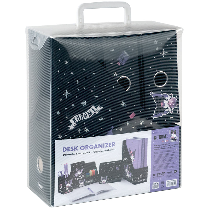 Органайзер настільний Kite Kuromi HK25-357. Фото 2