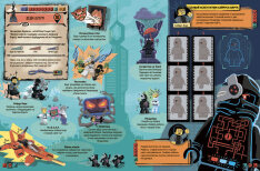 Книга LEGO® Ninjago®. Назустріч пригодам. Фото 3