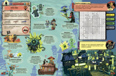 Книга LEGO® Ninjago®. Назустріч пригодам. Фото 6