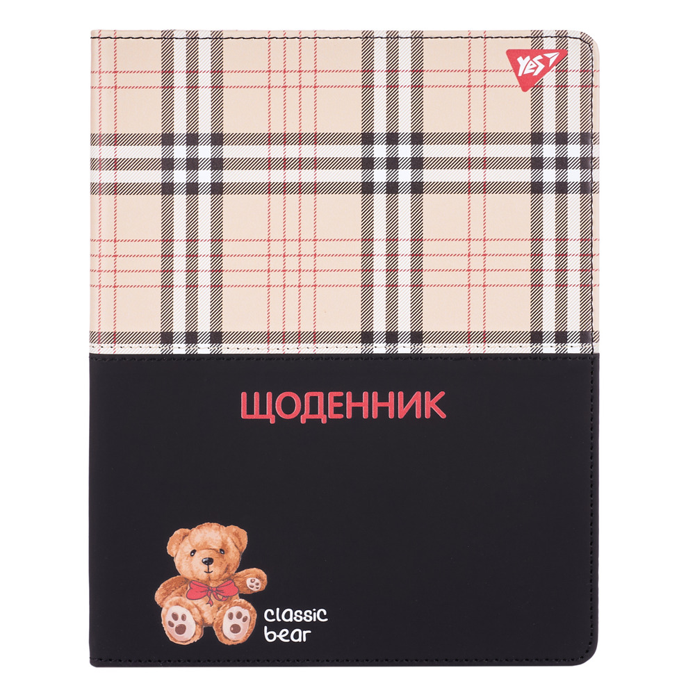 Щоденник шкільний YES PU твердий А5 40 аркушів Classic bear 911602