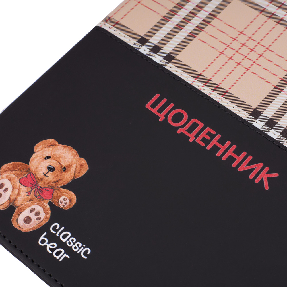 Щоденник шкільний YES PU твердий А5 40 аркушів Classic bear 911602. Фото 2