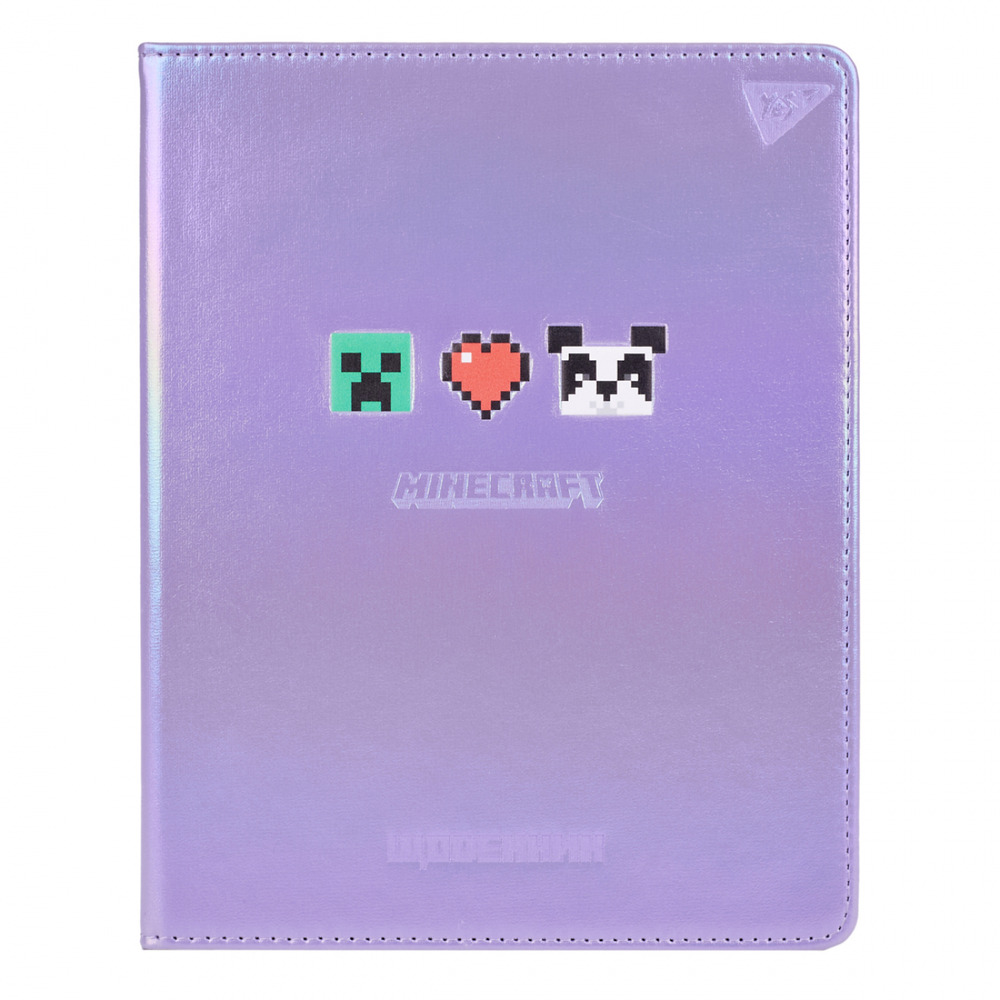 Щоденник шкільний YES А5 40 аркушів Minecraft heart 911607